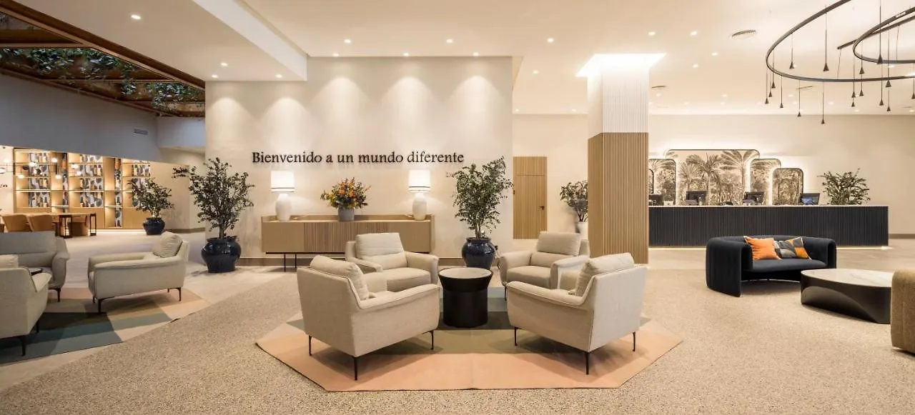 ברצלונה Ilunion Les Corts Spa מלון